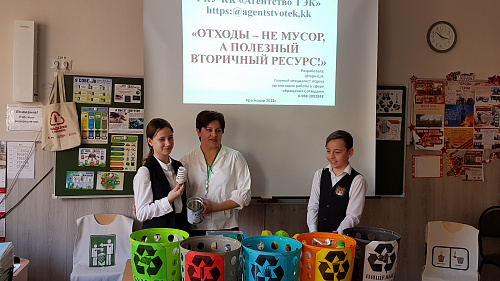 МБОУ гимназия №82 Краснодар 6 